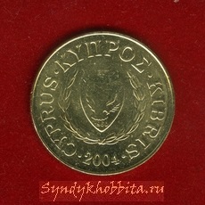 20 центов 2004 года Кипр